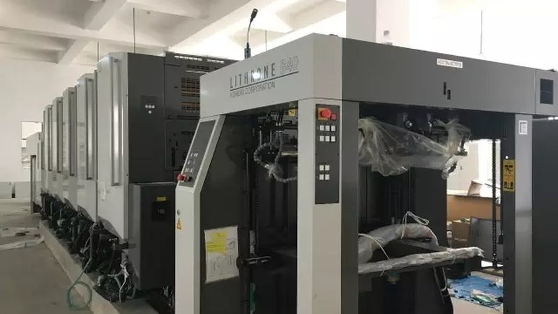 贴标机适用范围化妆品瓶