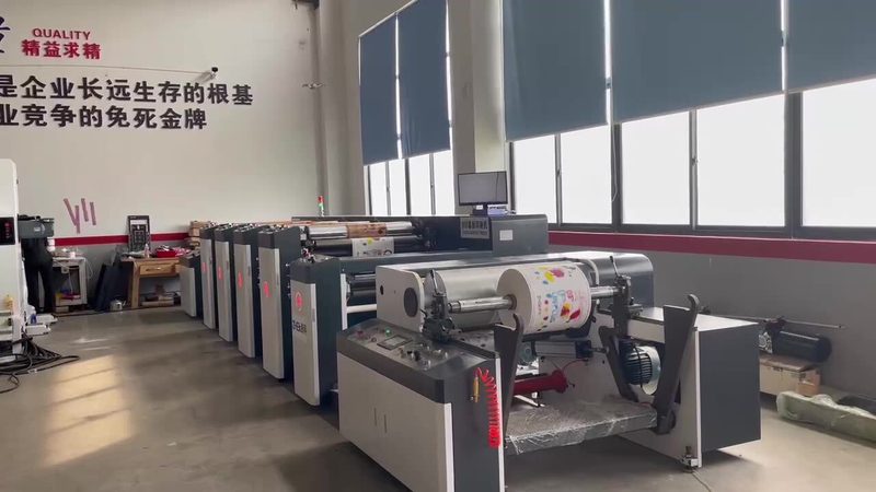 膏体灌装机尺寸选择：尺寸背后的考量因素