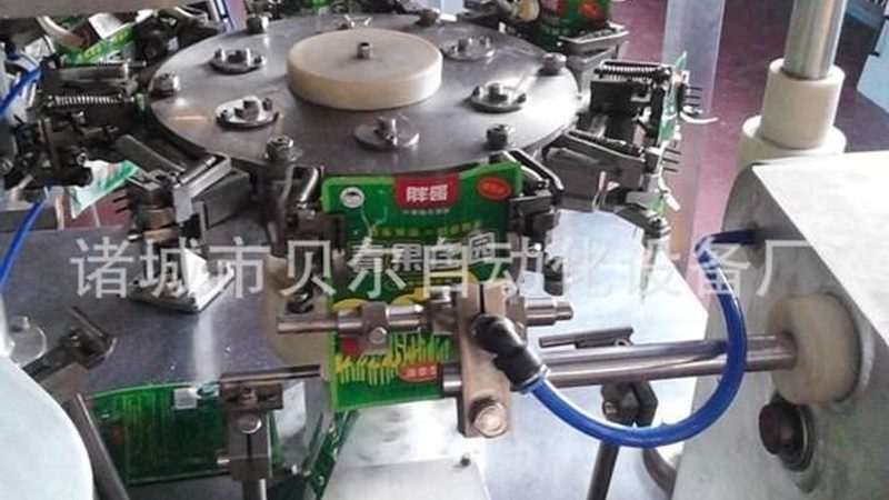 枕式包装机适用材质大揭秘：材质分类与选择要点**