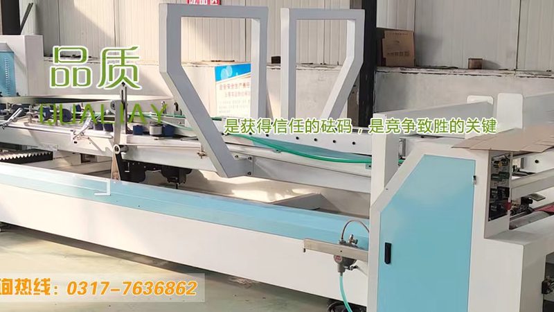包装机械安装后验收，这些关键步骤不能忽视